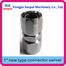 Two Hoses Connector New Type Connector Swivel